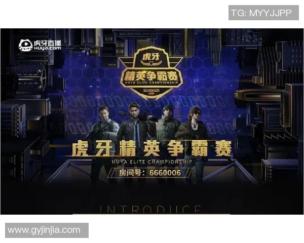 和平精英评论：TES在盯防策略中的优劣分析与战术反思