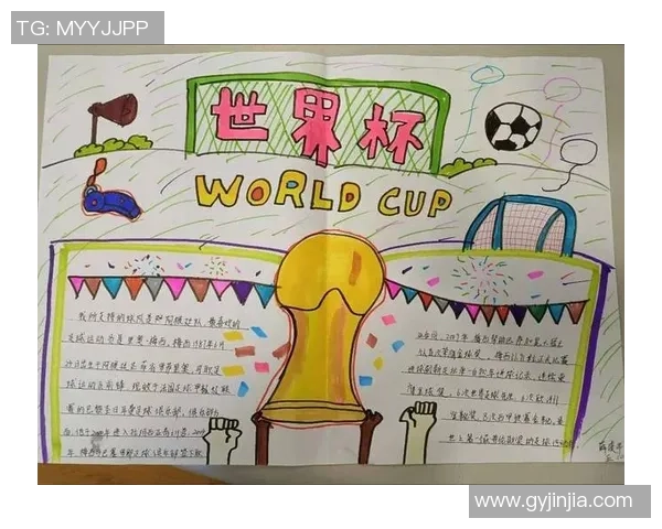 奇特科足球的魅力与挑战探索这项运动背后的故事与未来发展方向 奇特科足球的魅力与挑战探索这项运动背后的故事与未来发展方向